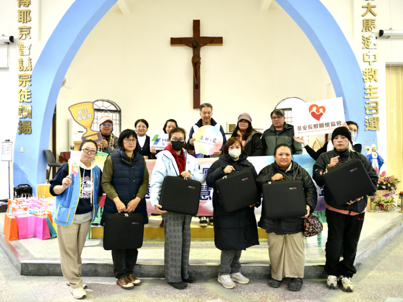 數位學習、公益健診 溫柔守護光復長輩